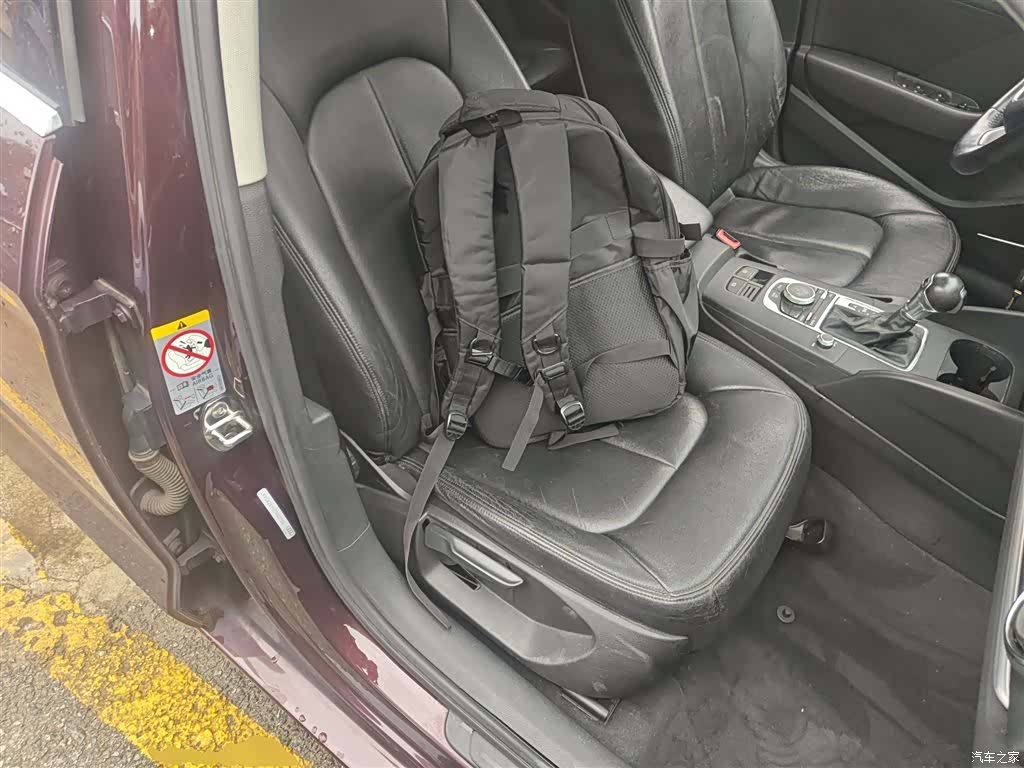 Audi A3, 2016 20