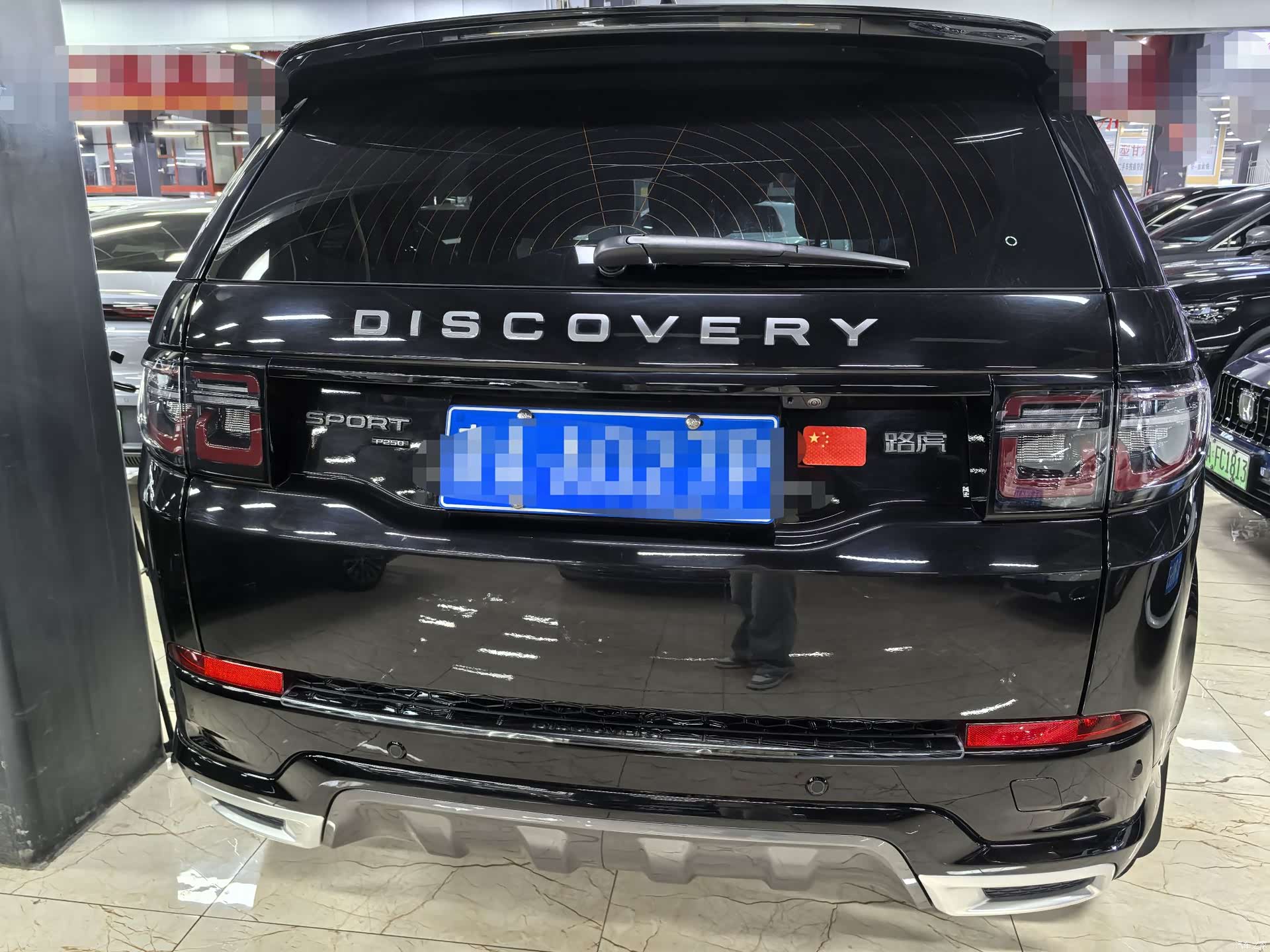 Land Rover Discovery, 2023 все фото