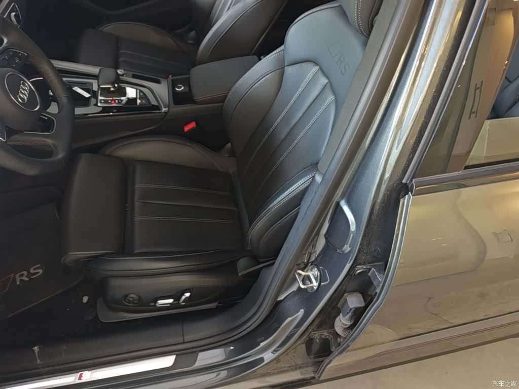 Audi A4L, 2024 15