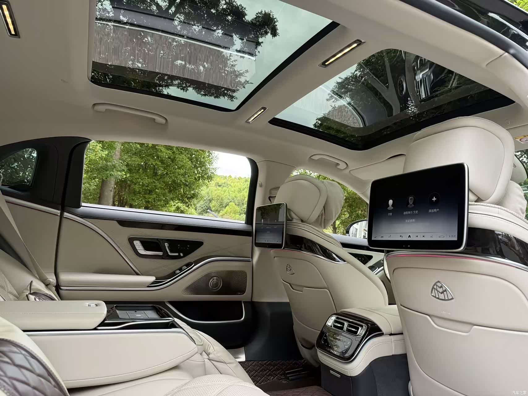 Maybach S-Class, 2023 15