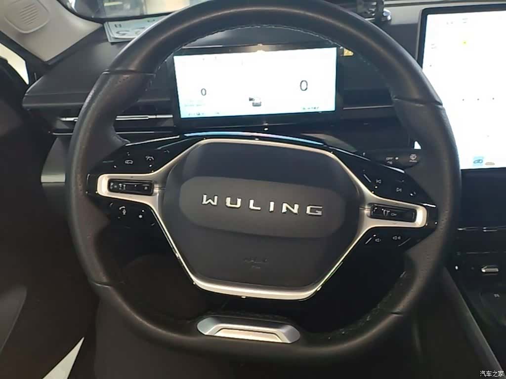 Wuling Starlight, 2024 11