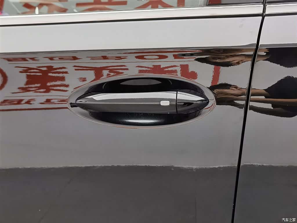 Buick Enclave, 2021 18