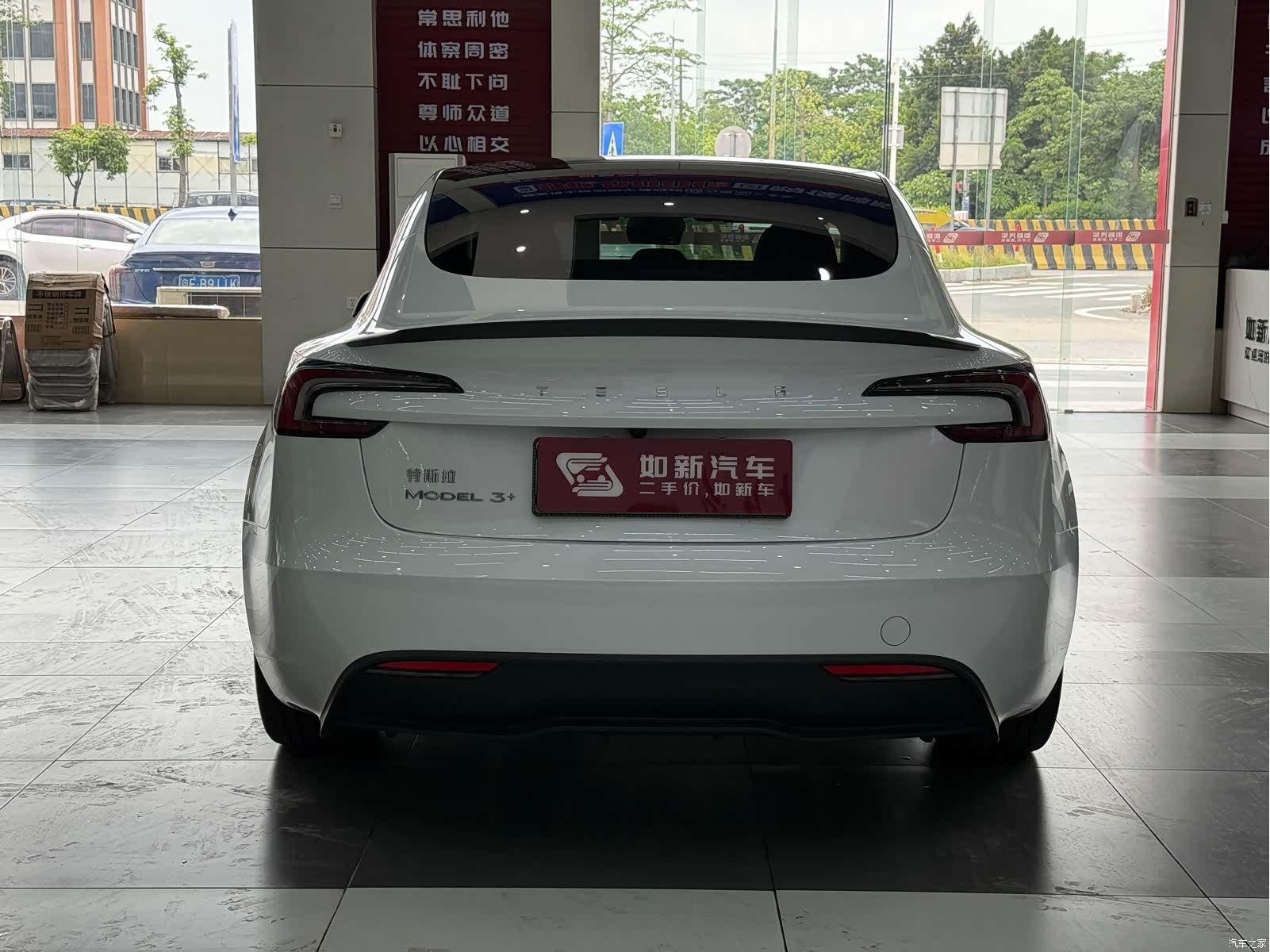 Tesla Model 3, 2025 все фото