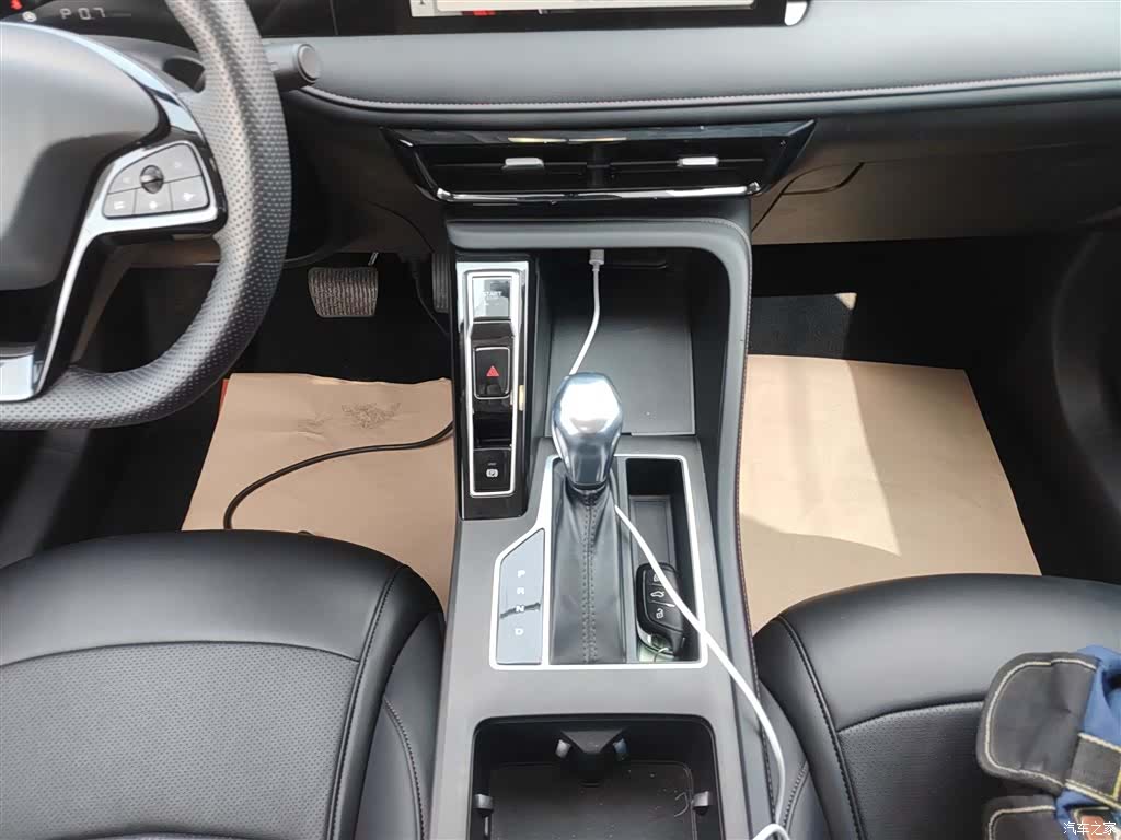Roewe i5, 2023 14