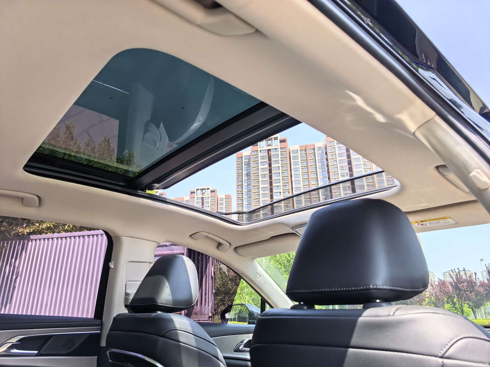 Hongqi H5, 2023 28