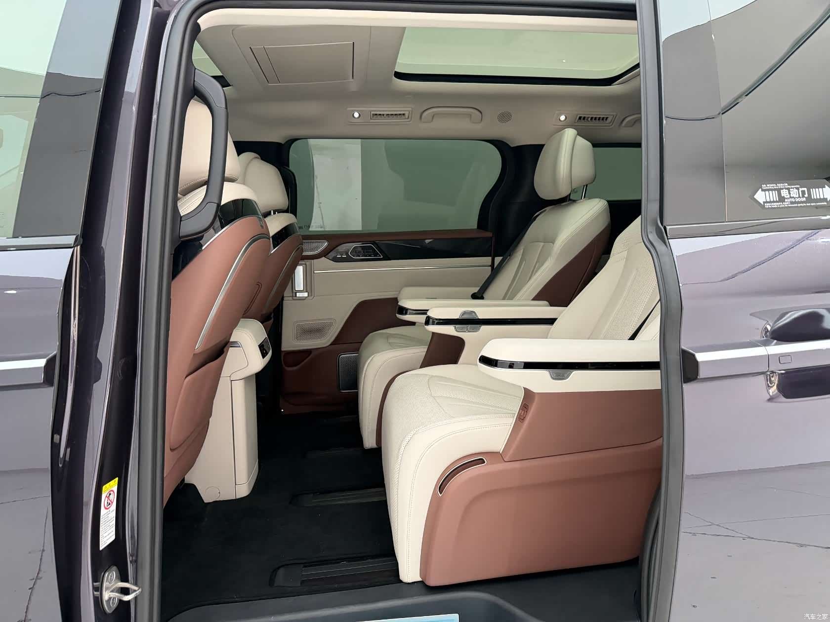 BYD Xia, 2025 18
