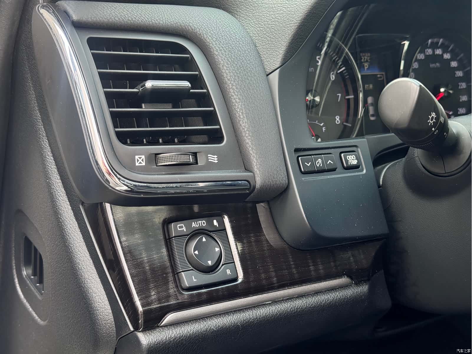 Toyota Crown, 2016 19