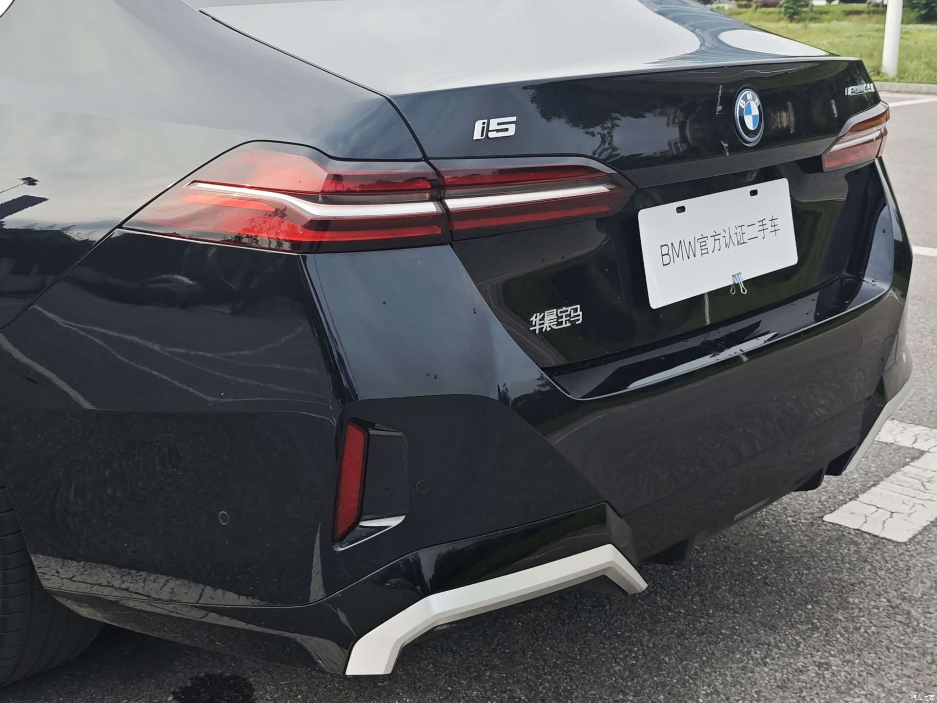 BMW i5, 2024 14