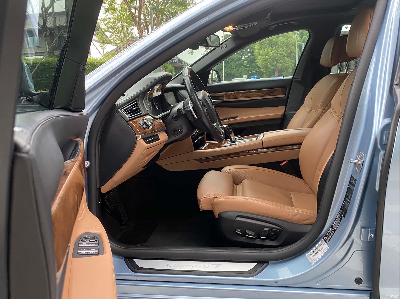 BMW 7 Series, 2013 16