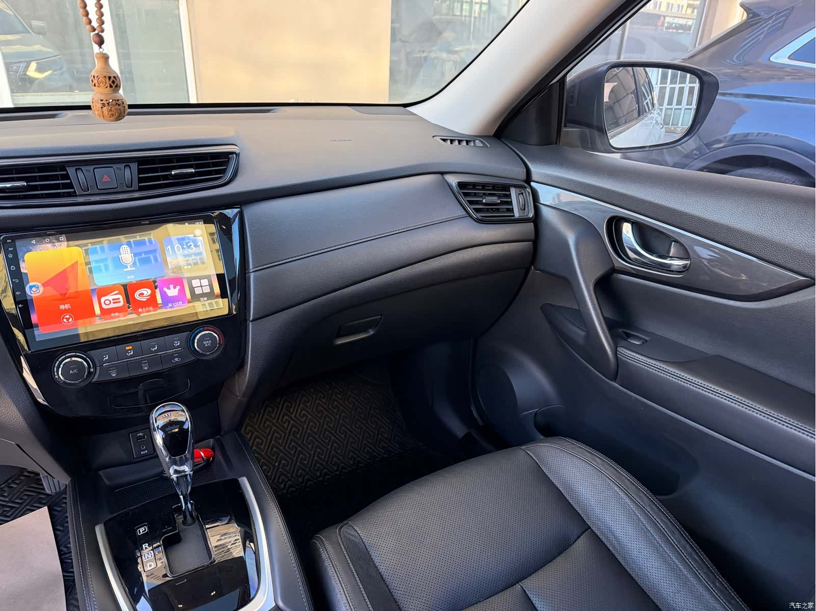 Nissan X-Trail, 2017 15