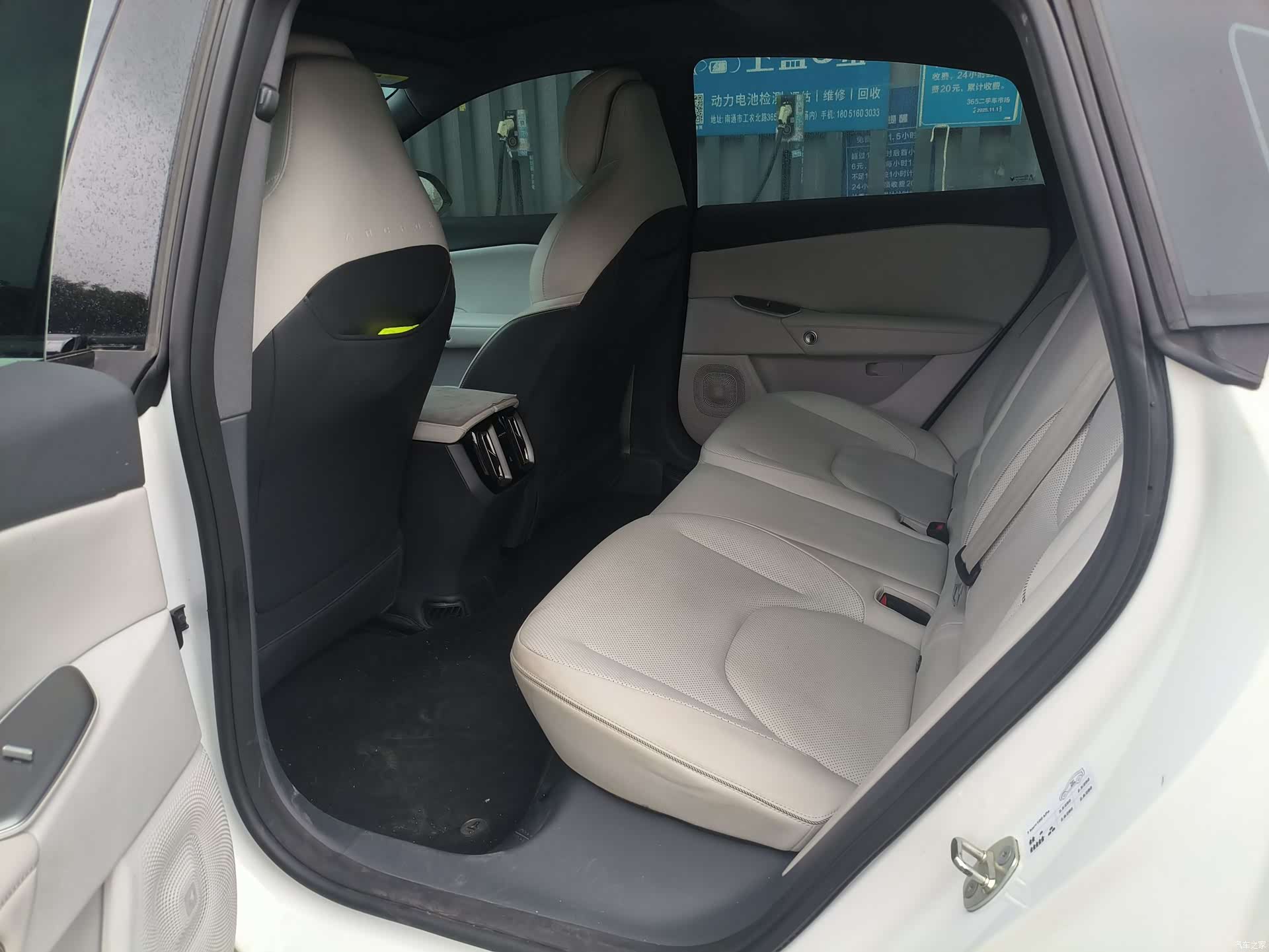 Alfa Romeo S5, 2024 все фото