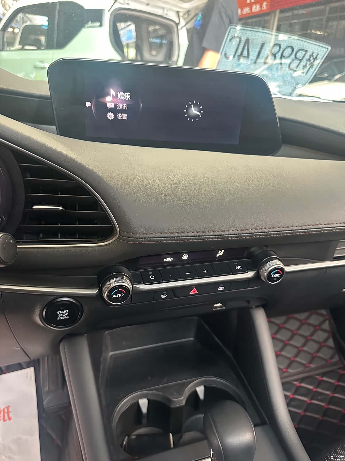 Mazda Mazda3, 2019 20
