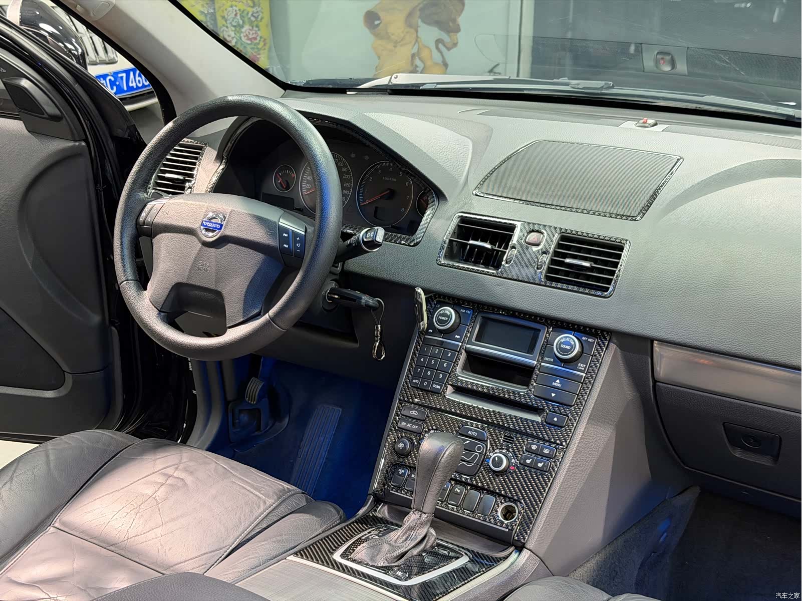 Volvo XC90, 2009 13