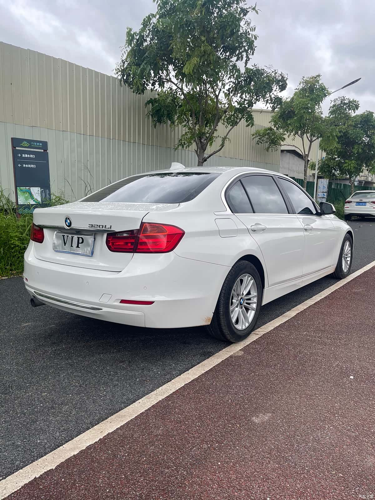BMW 3 Series, 2015 14