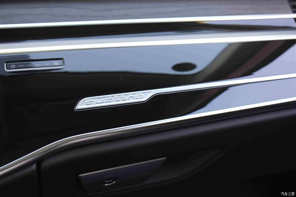 Audi A8L, 2023 7