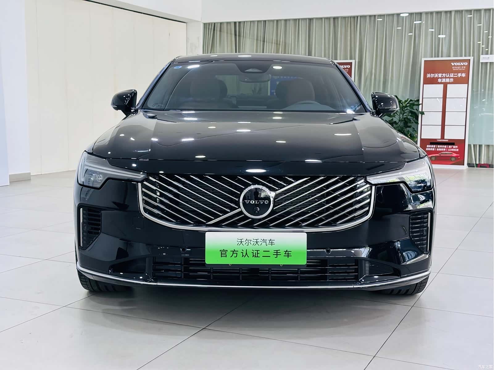 Volvo S90, 1900 2