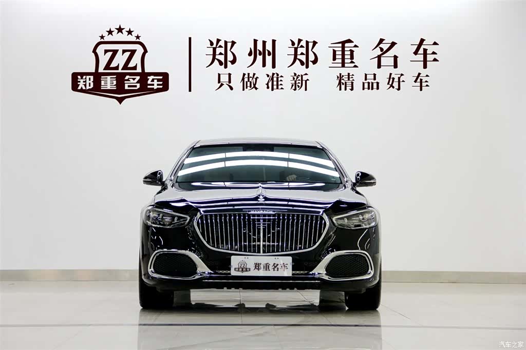 Maybach S-Class, 2025 2