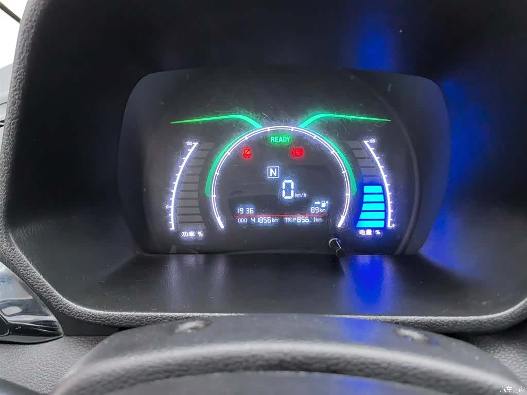BAIC EC220, 2018 23