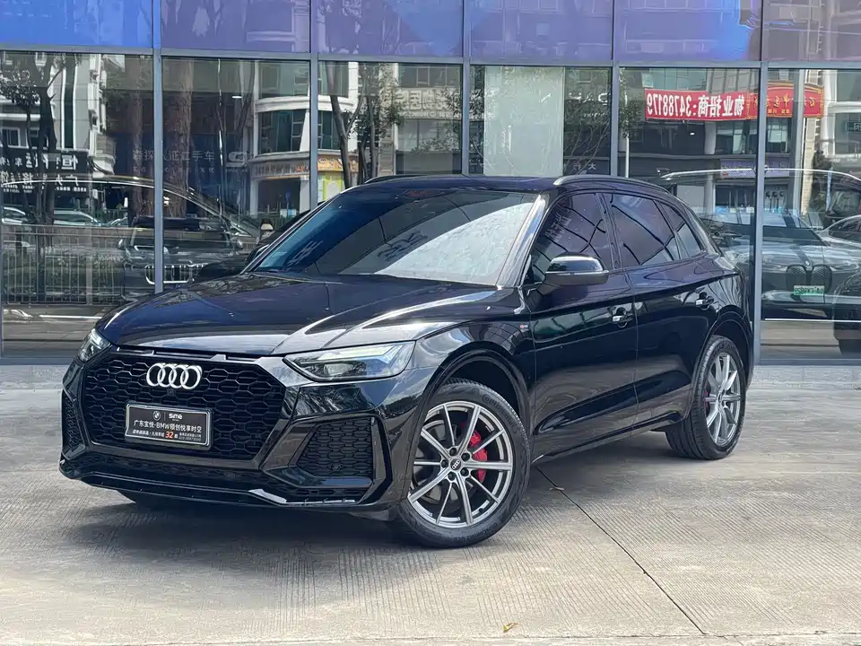 Audi Q5L