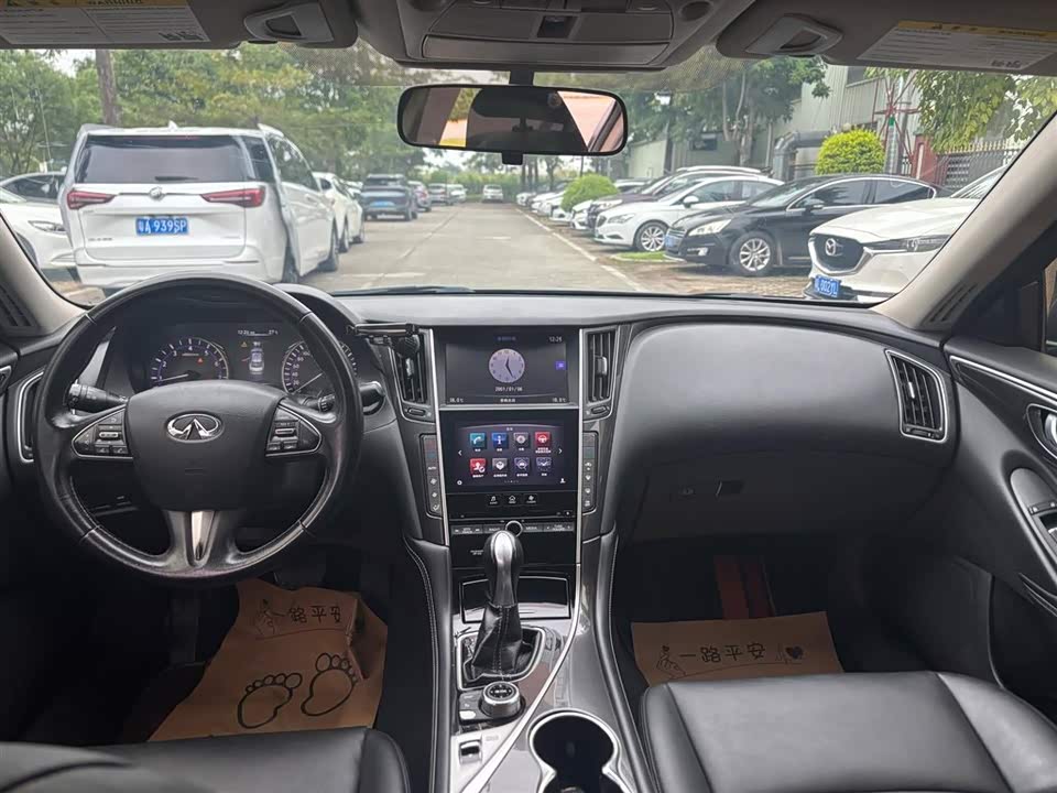 Infiniti Q50L Infiniti Q50L