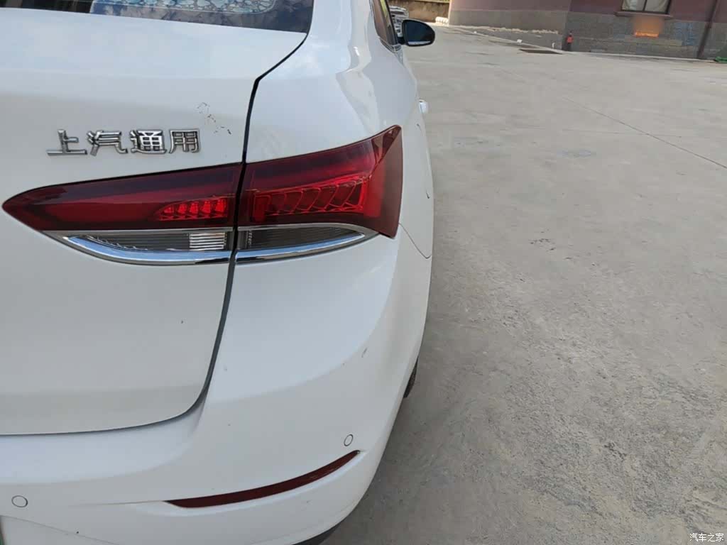 Buick VI, 2020 8