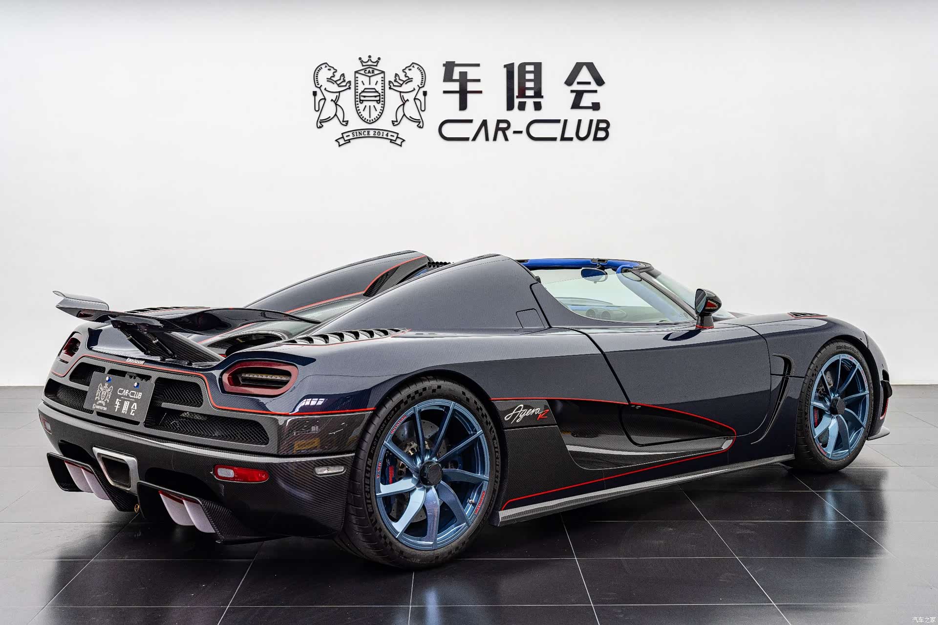 Koenigsegg Agera, 2012 11