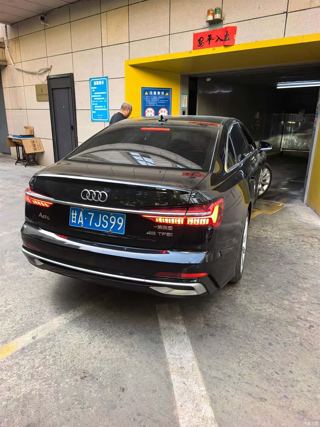 Audi A6L, 2025 все фото