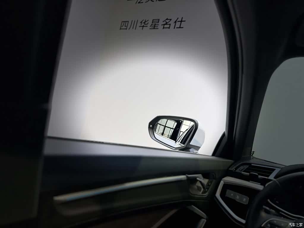 Audi Q3, 2024 9