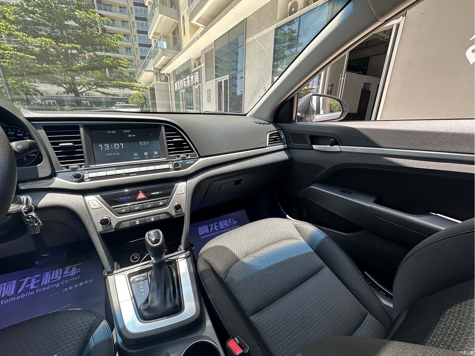 Hyundai ZiDongZhiXuan JingYingXing, 2018 24