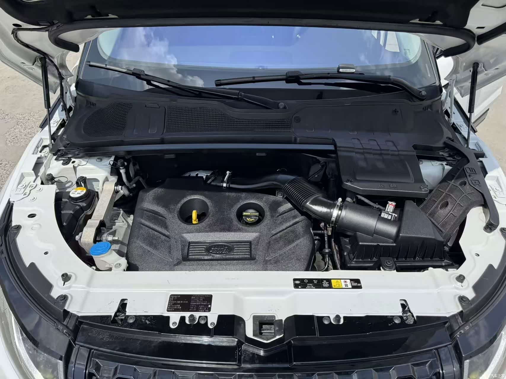 Land Rover Range Rover, 2017 17