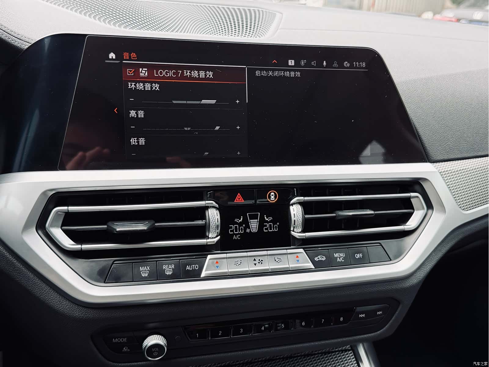 BMW 3 Series, 2020 34