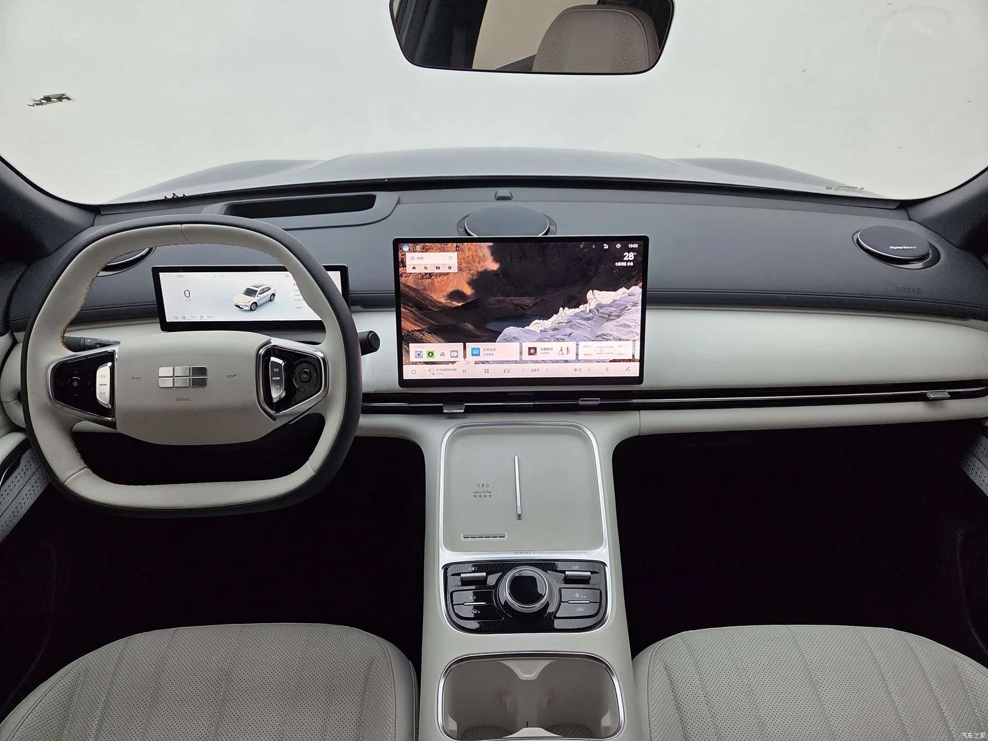 Geely 7, 2025 13