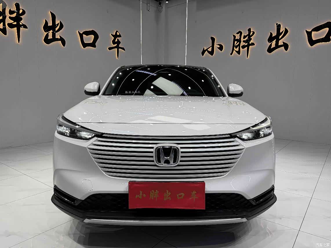 Honda Vezel, 2024 все фото
