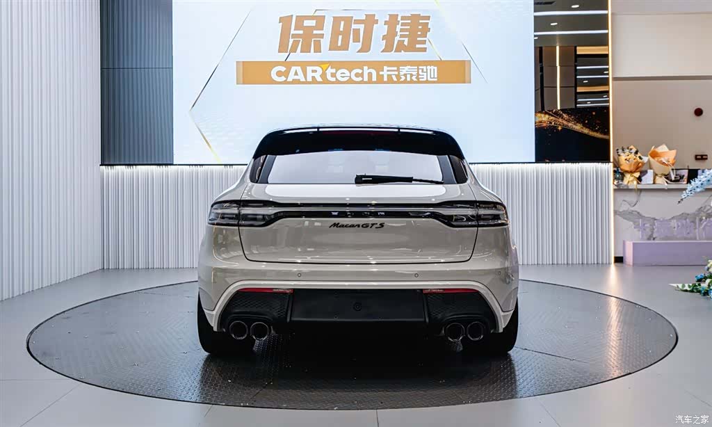 Porsche Macan, 2023 4