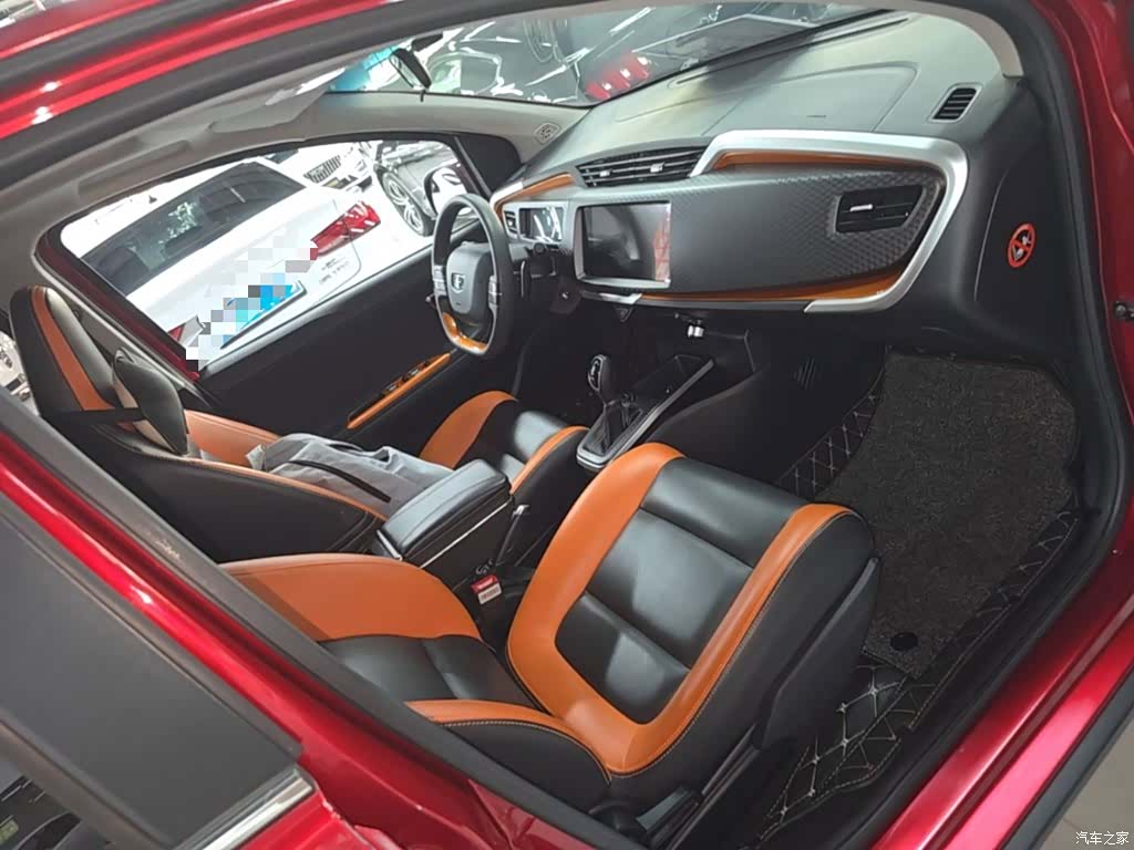 Geely X1, 2018 25