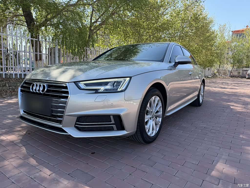 Audi A4L, 2020 1