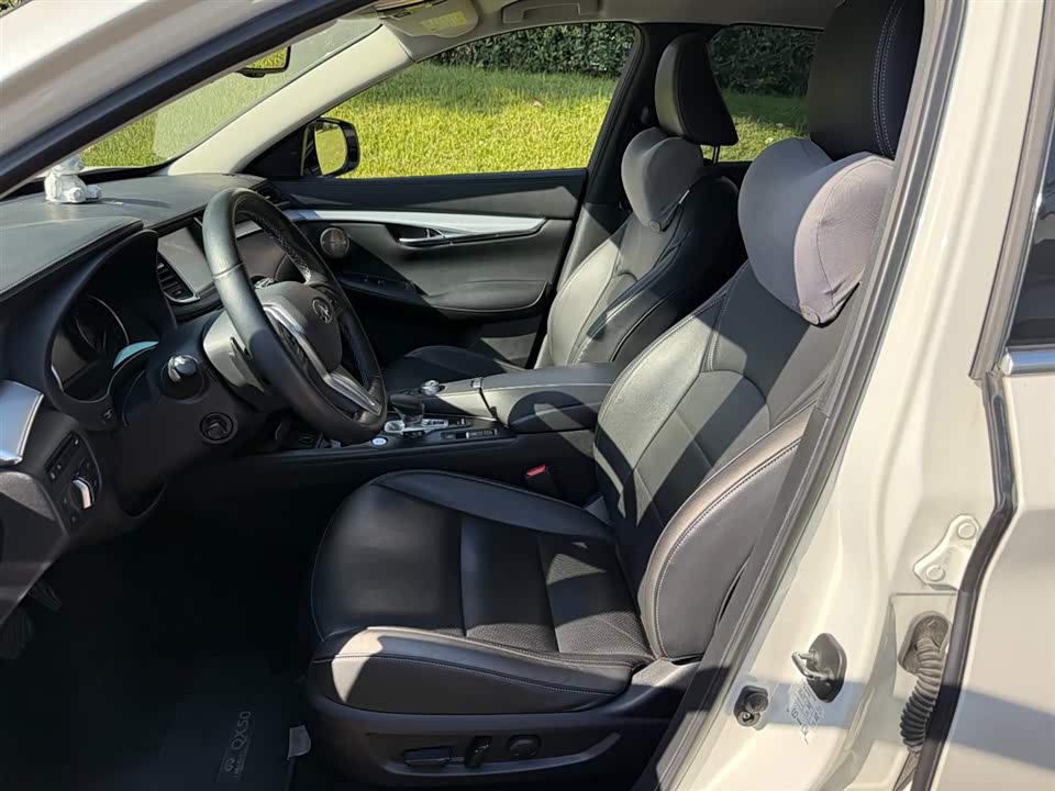 Infiniti QX50