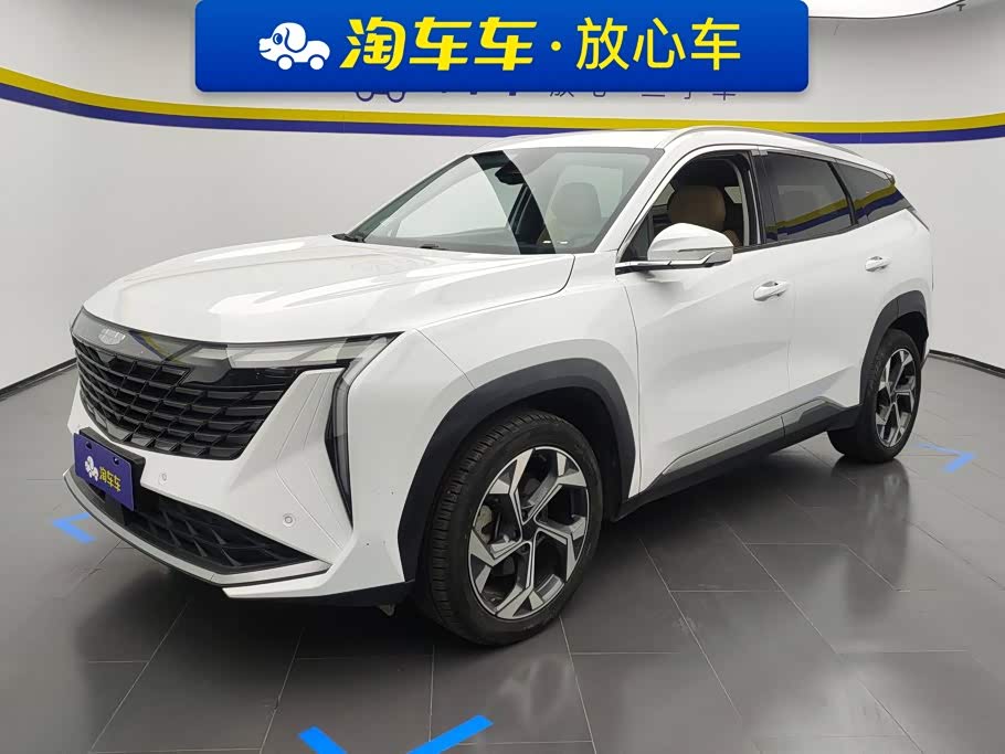 Geely Boyue L