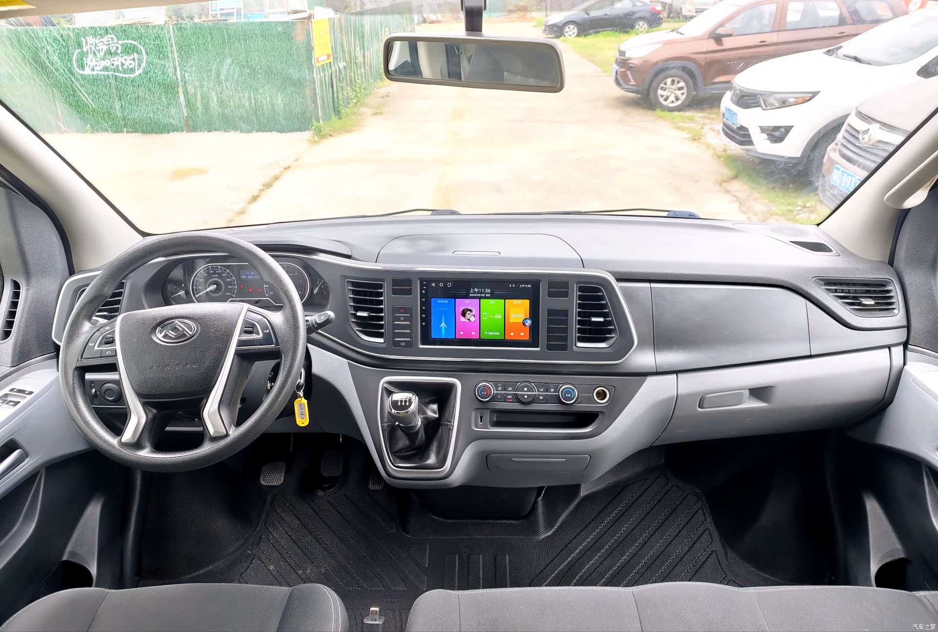 Maxus V80, 2022 11
