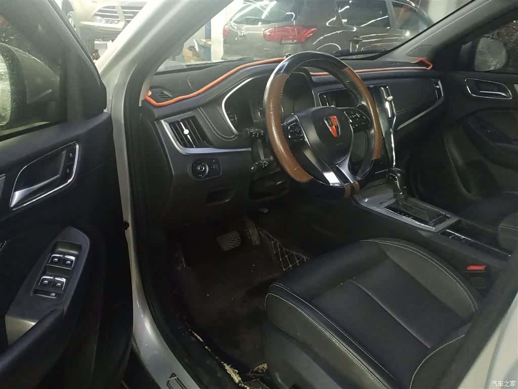 Roewe RX5, 2020 16