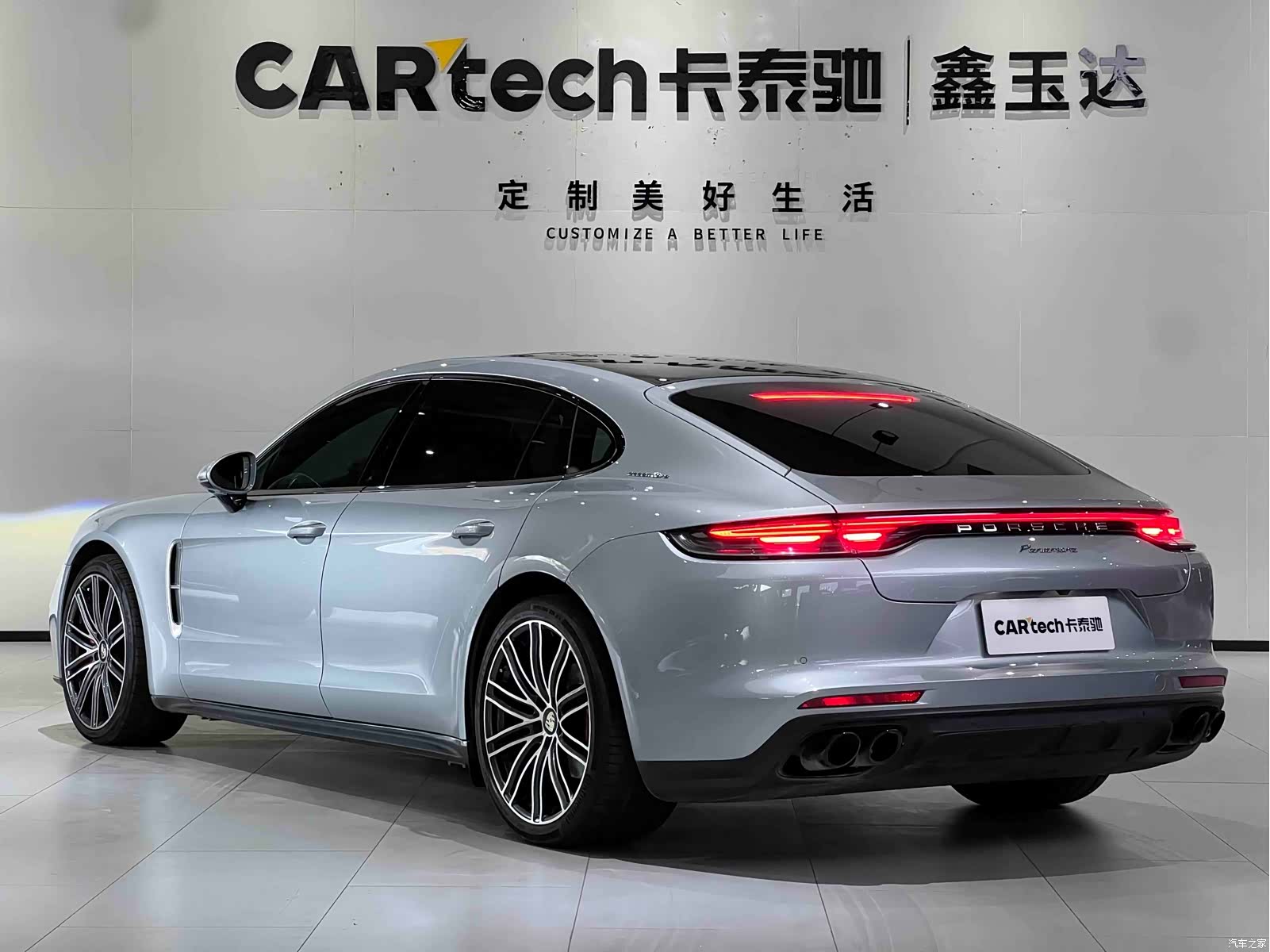 Porsche Panamera, 2021 все фото