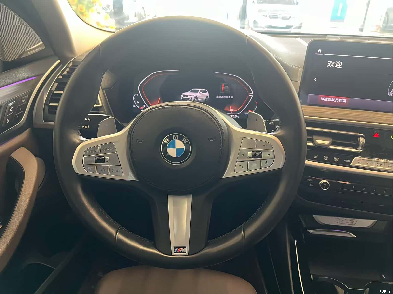 BMW X3, 2023 10