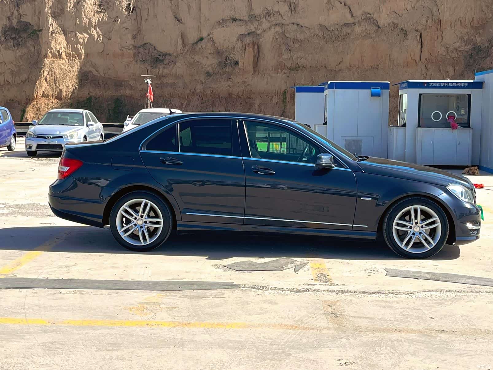 Mercedes-Benz C-Class, 2014 9