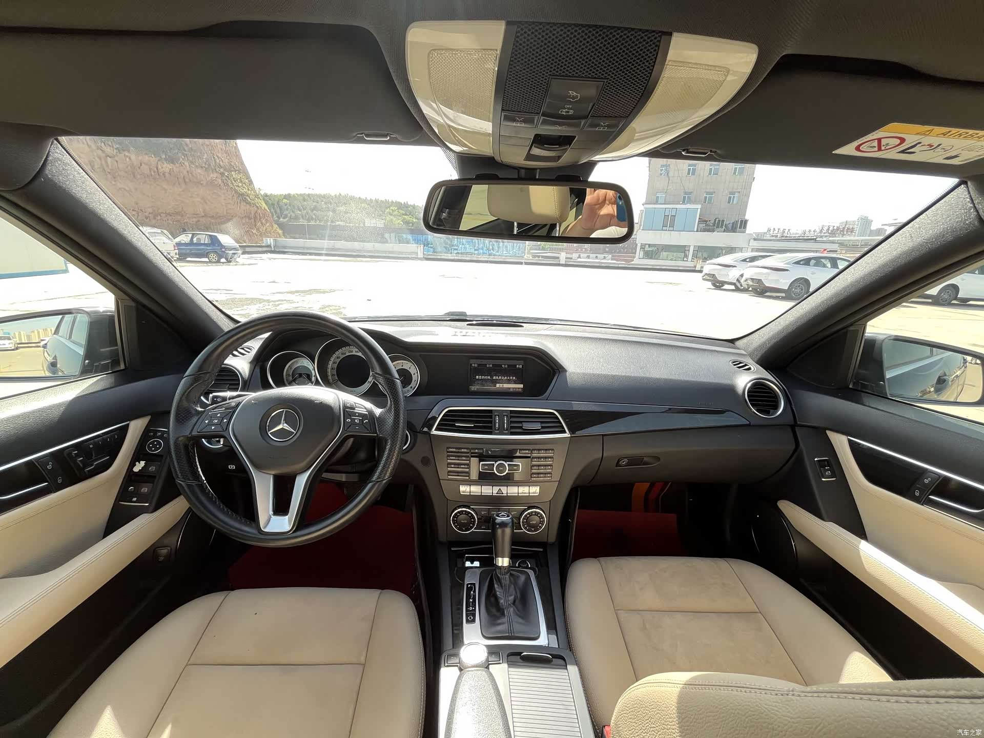 Mercedes-Benz C-Class, 2014 2