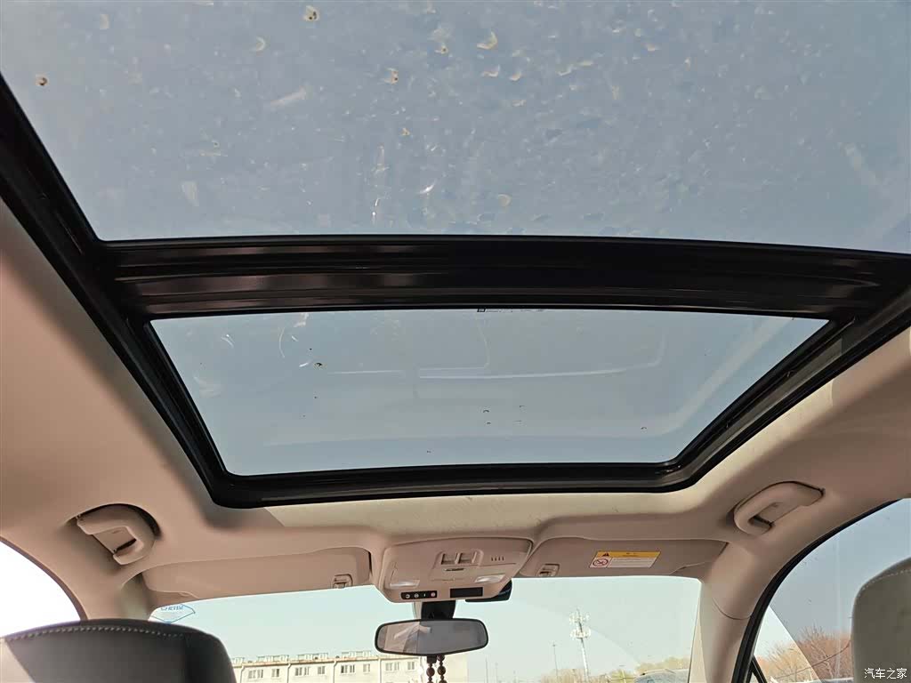Buick Envision Plus, 2020 14