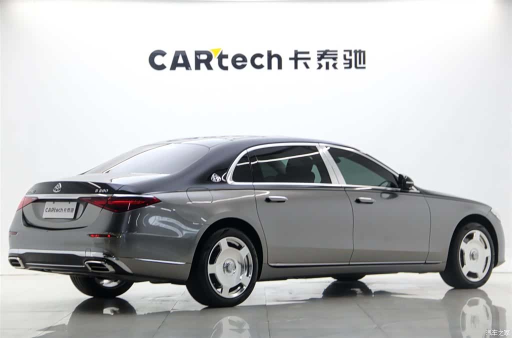 Maybach S-Class, 2022 6