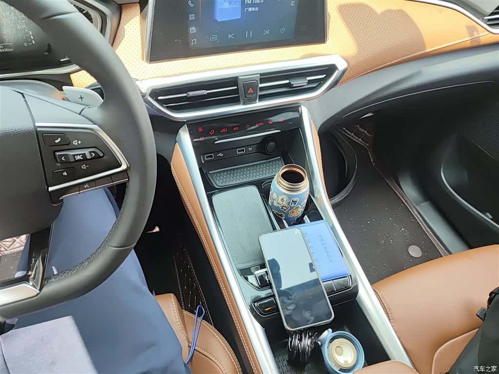 Maxus G50, 2023 14