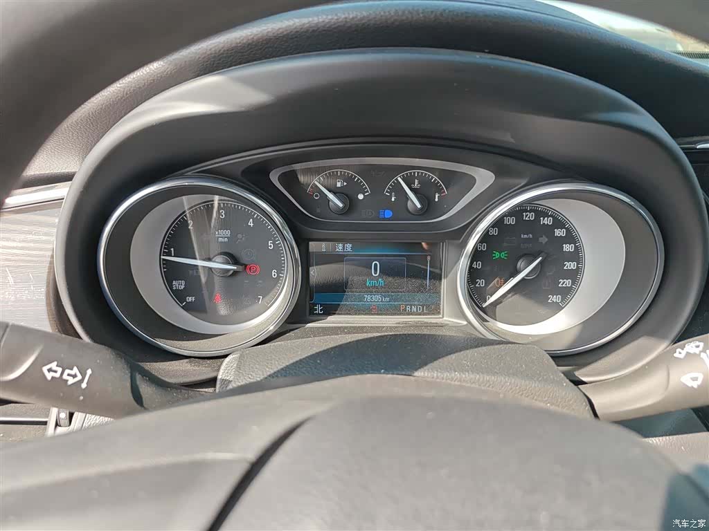 Buick Envision Plus, 2020 8