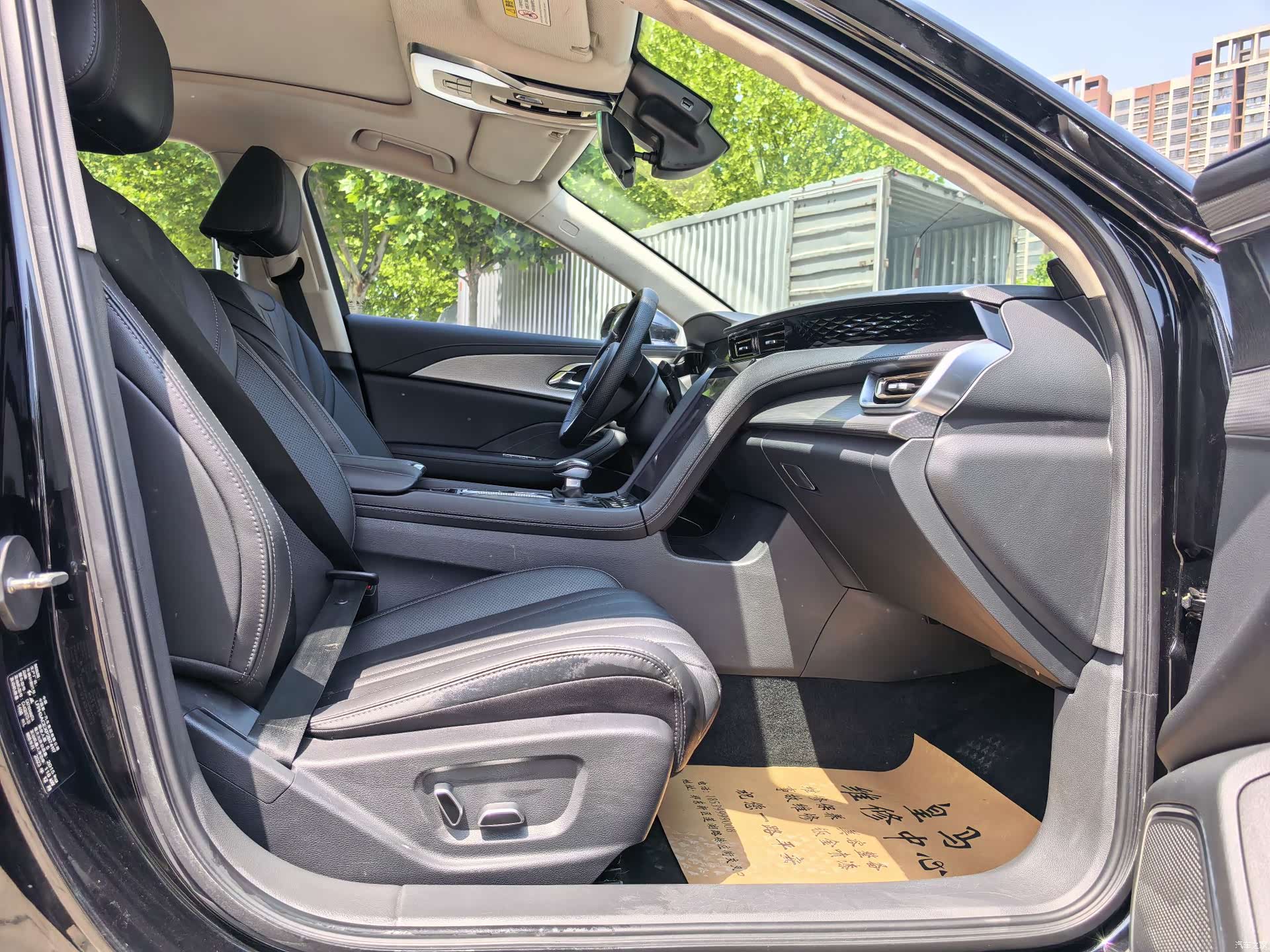 Hongqi H5, 2023 24