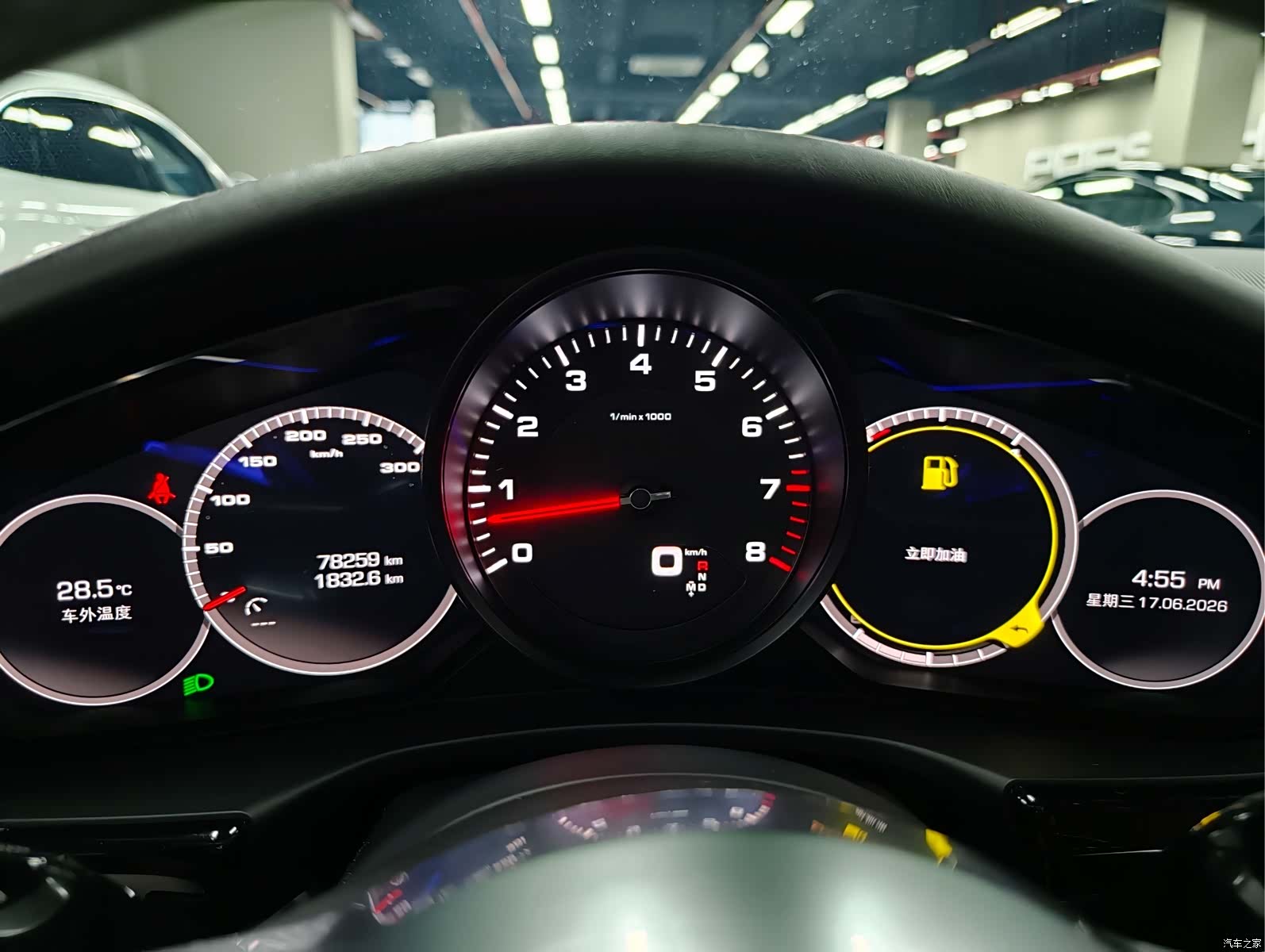Porsche Panamera, 2020 13